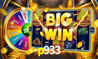 Flash Promotion p933