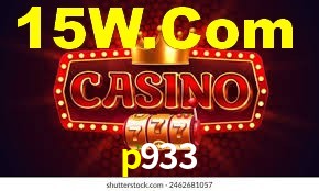 Welcome Bonus p933