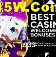 Exclusive Offers p933