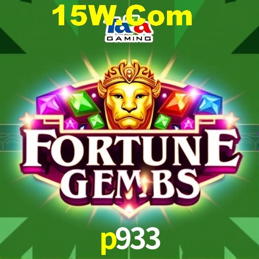 Blackjack Table p933