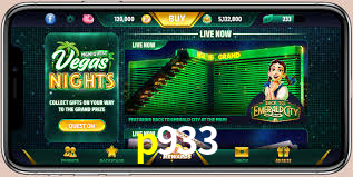 Daily Bonuses p933